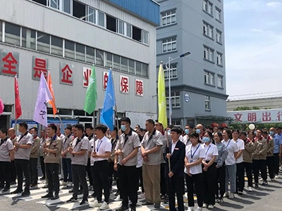 快樂工作，幸福生活—合力革業(yè)第一屆趣味運動會！
